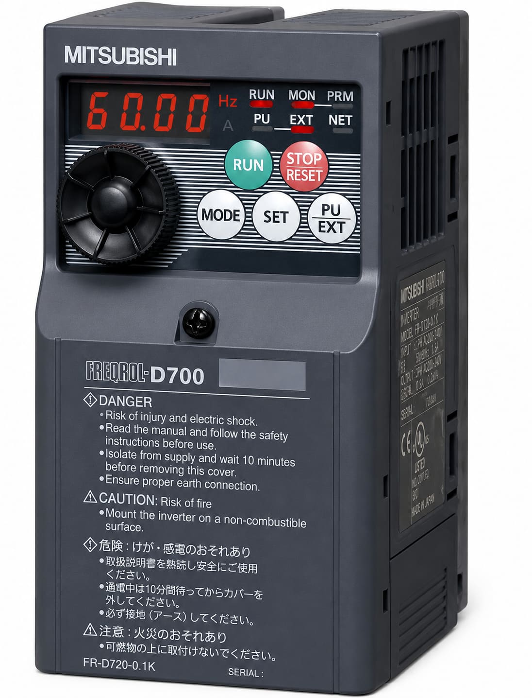 ac motor driver